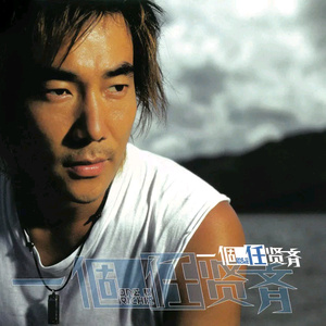 刘涛奶罩掉落露出奶头
