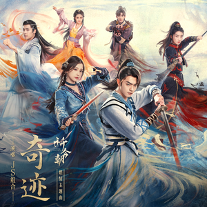 刘涛奶罩掉落露出奶头
