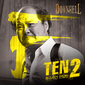 刘涛奶罩掉落露出奶头
