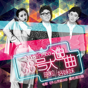 刘涛奶罩掉落露出奶头
