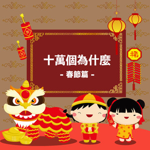 刘涛奶罩掉落露出奶头
