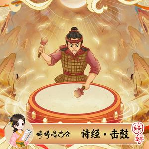 刘涛奶罩掉落露出奶头
