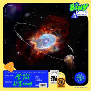 刘涛奶罩掉落露出奶头
