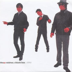 刘涛奶罩掉落露出奶头
