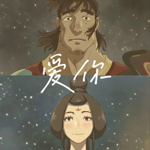 刘涛奶罩掉落露出奶头
