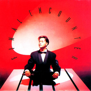 刘涛奶罩掉落露出奶头
