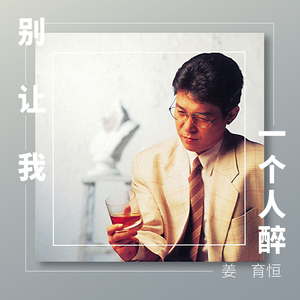 刘涛奶罩掉落露出奶头
