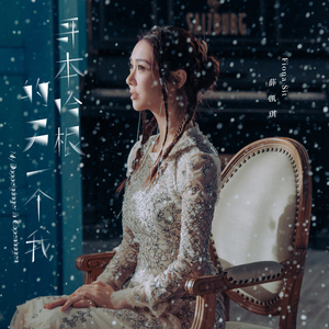 刘涛奶罩掉落露出奶头
