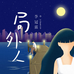 刘涛奶罩掉落露出奶头
