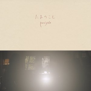 刘涛奶罩掉落露出奶头
