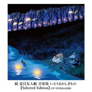 刘涛奶罩掉落露出奶头
