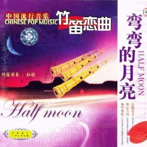 刘涛奶罩掉落露出奶头
