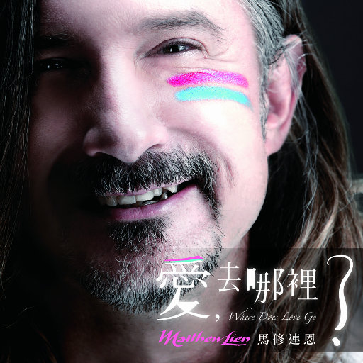 刘涛奶罩掉落露出奶头
